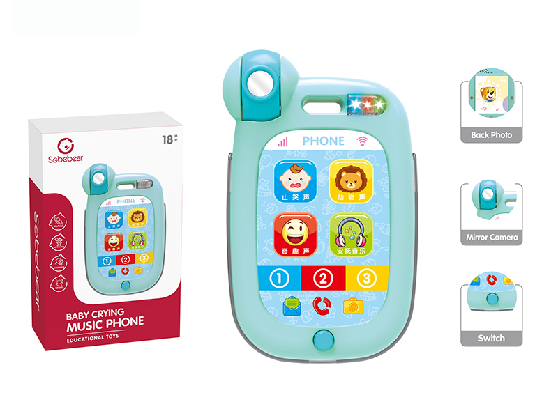 Baby Music Mobile Phone