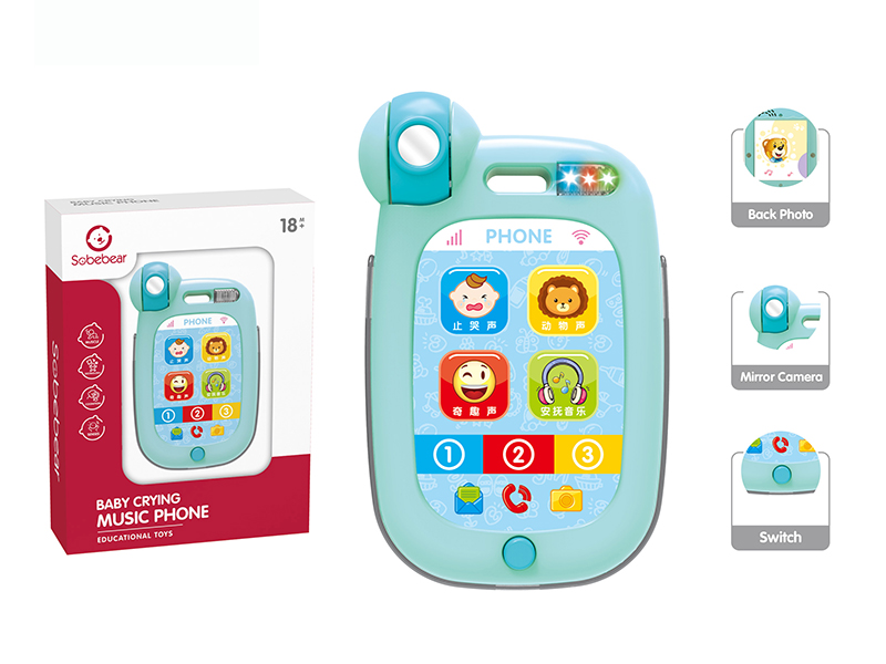 Baby Music Mobile Phone