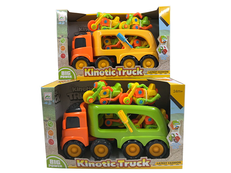 Friction Cartoon Trailer Transport Car(With 4 DIY Assembly Cartoon Motorcycle)