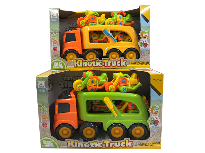 Friction Cartoon Trailer Transport Car With Light And Music(4 DIY Assembly Cartoon Motorcycle)