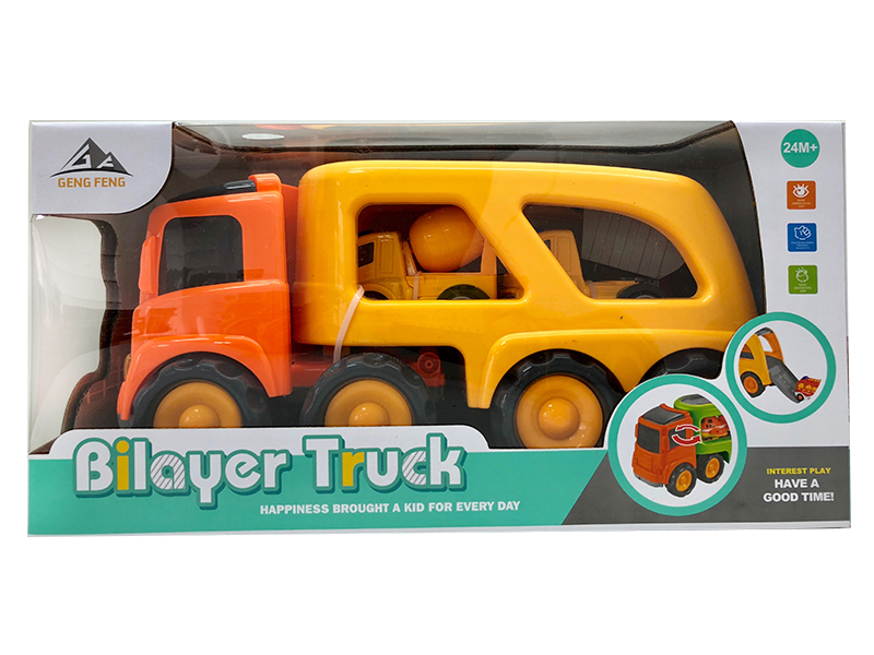Friction Cartoon Trailer Transport Car(With 2 Slide Cartoon Engineering Truck)