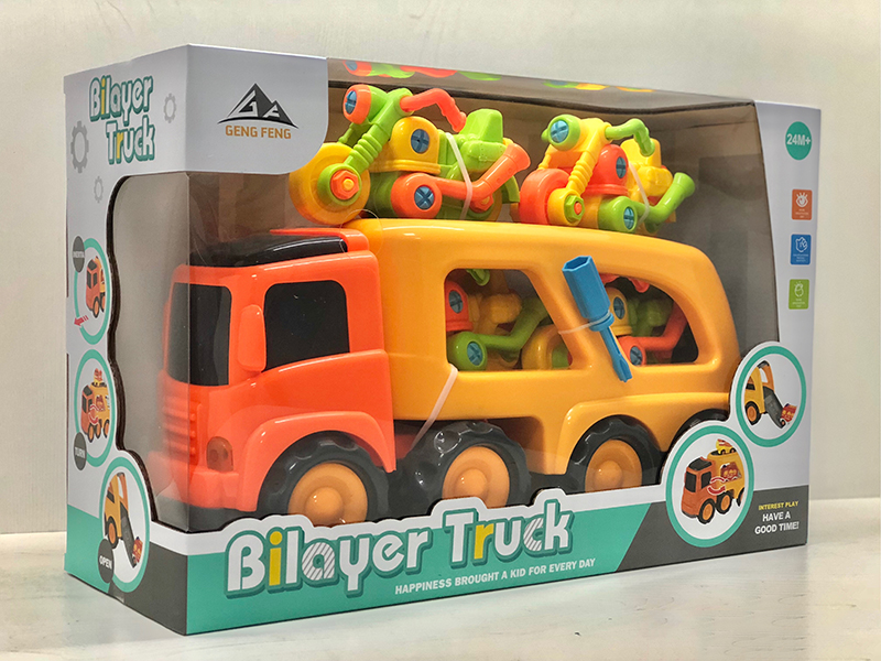 Friction Cartoon Trailer Transport Car With Light And Music(4 DIY Assembly Motorcycle)