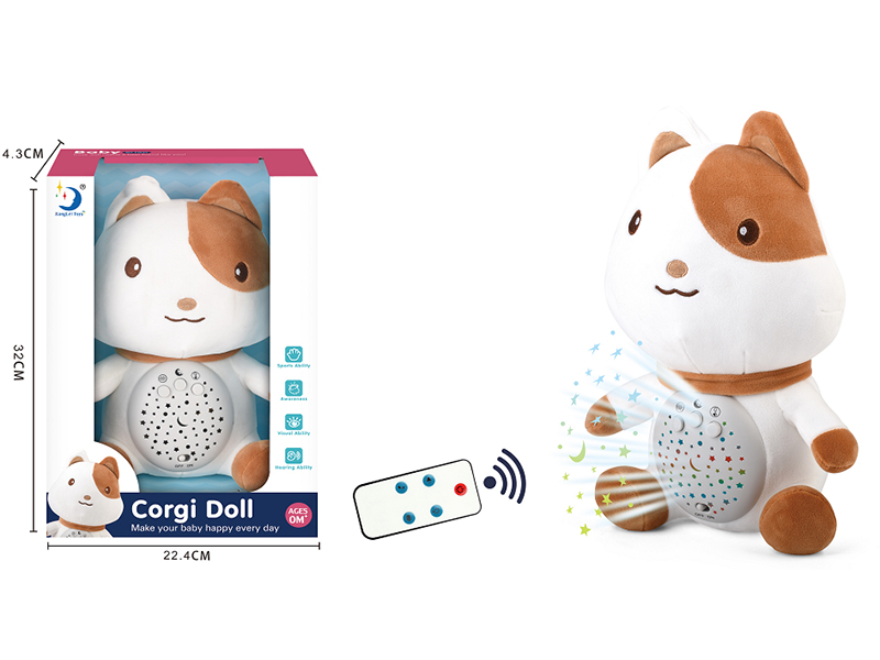 Plush Corgi(R/C, Light And Music)