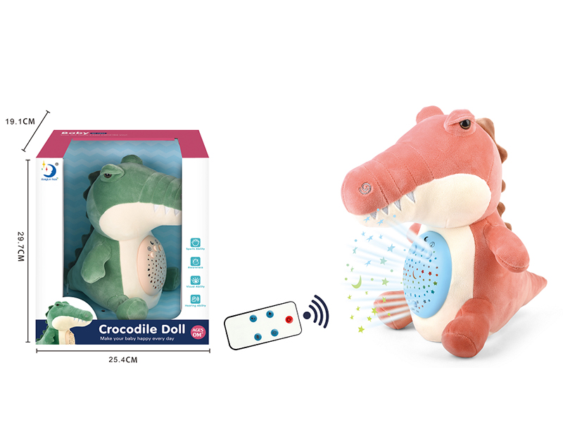 Plush Crocodile(R/C, Light And Music)