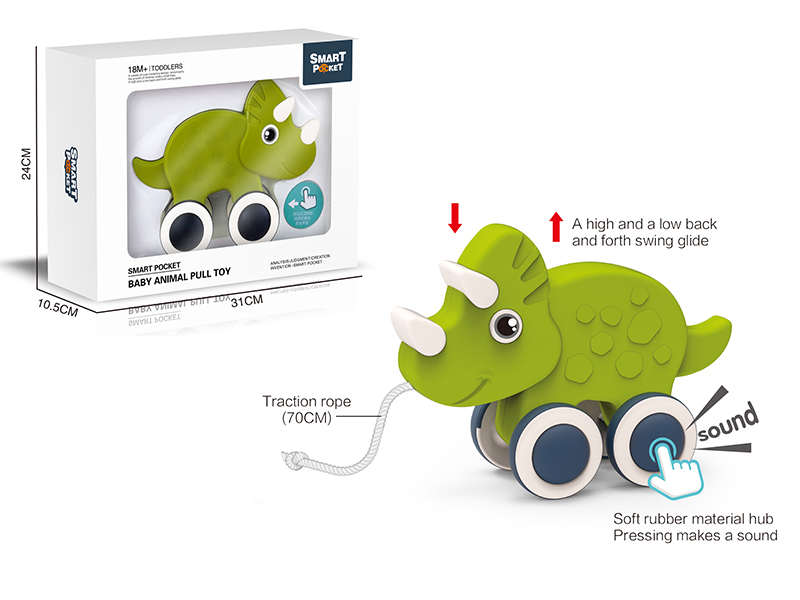 Dinosaur Pull Toy