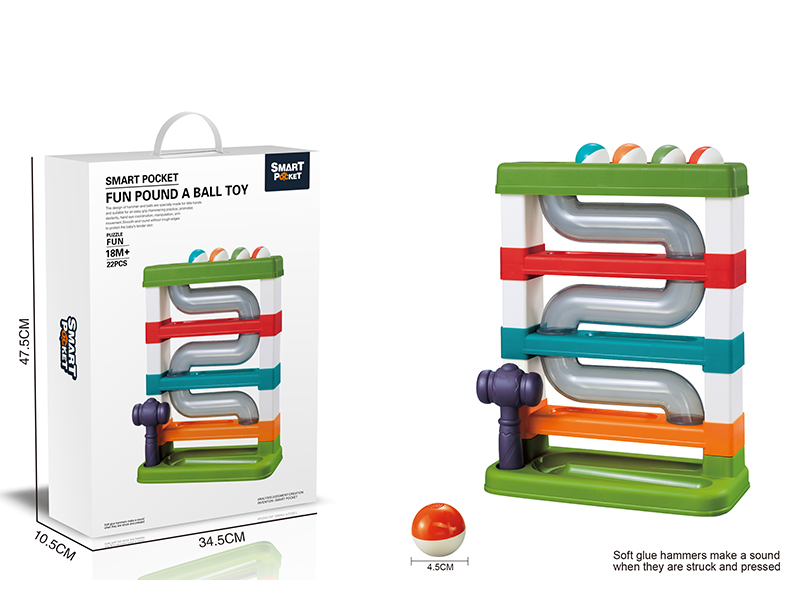 Fun Track Knock Ball Toy