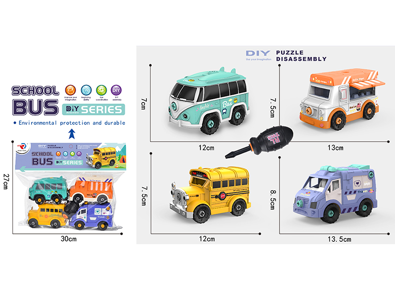 4 DIY Assembly Animals Car