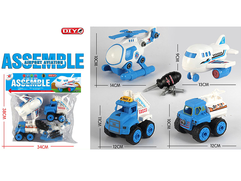 4 DIY Assembly Airport Aviation