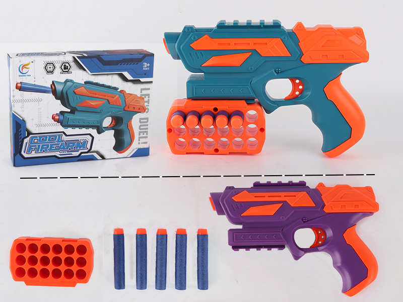 Soft Bullet Gun With Magazine