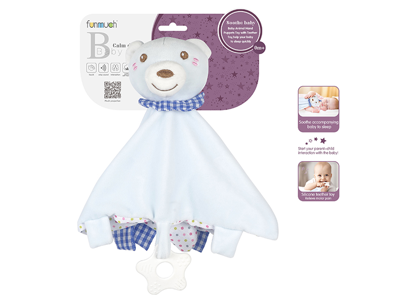 Soothe Baby Toys  Bear