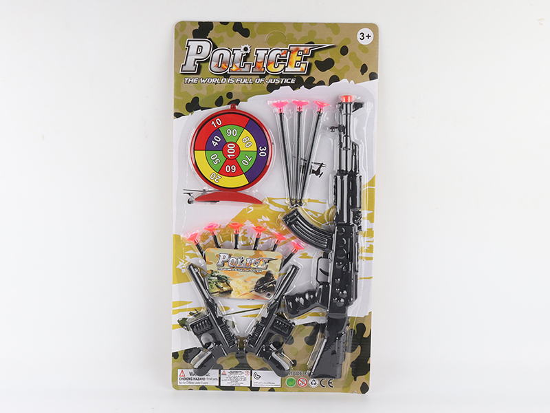 Solid Color AK Needle Gun With 2 Small Gun(Black)