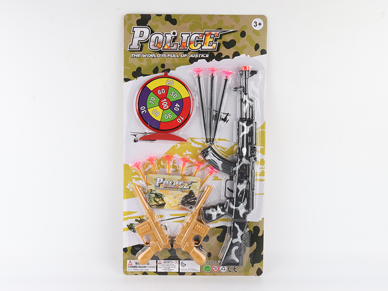 Comouflage Silver  AK Needle Gun With 2 Small Gun(Golden)