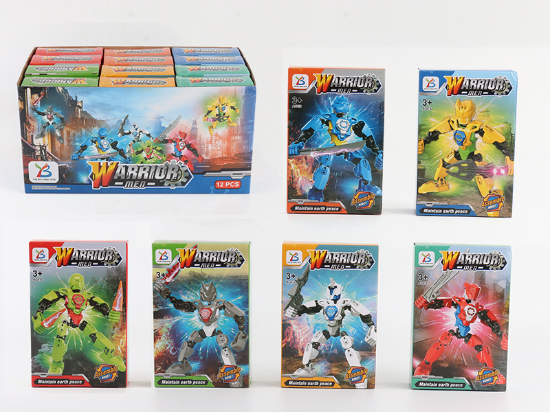 Warrior Men(Transfiguration Robot) Building Blocks 12 Small Color Box