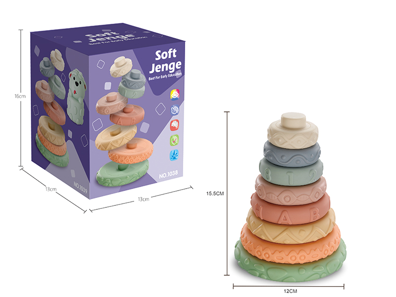 Soft Plastic 8 Layers Jenga
