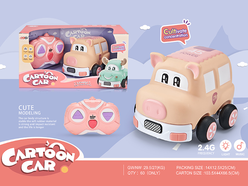 2.4G 3CH Remote Control Vinyl Pig Car(With Light + Music)