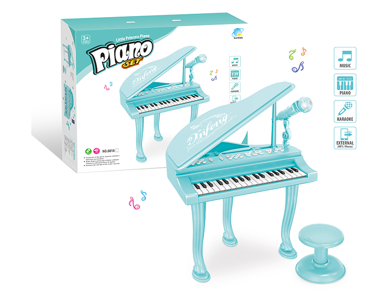 Piano Set