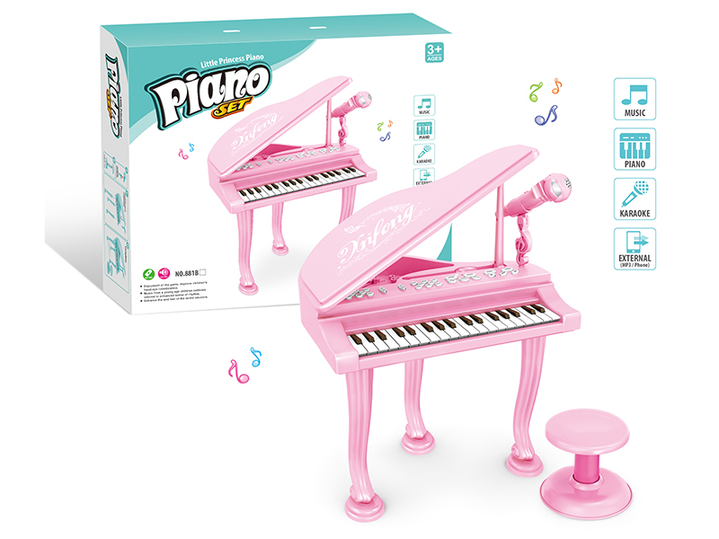 Piano Set