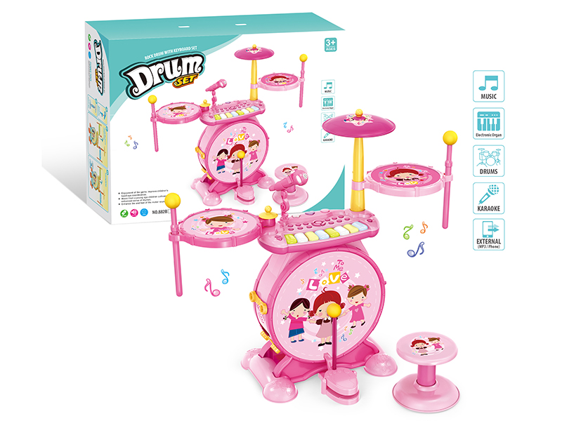 Rock Drum With Keyboard Set