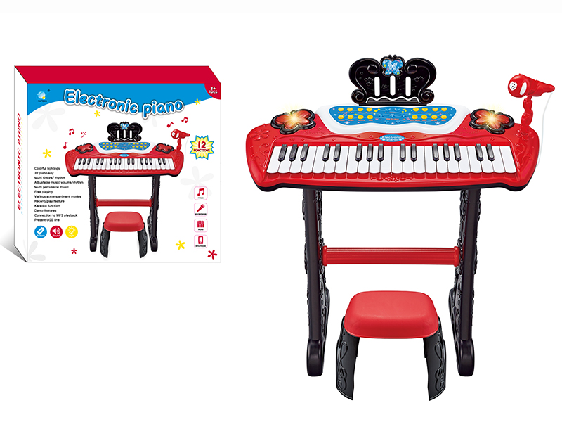 Cartoon Butterfly Piano