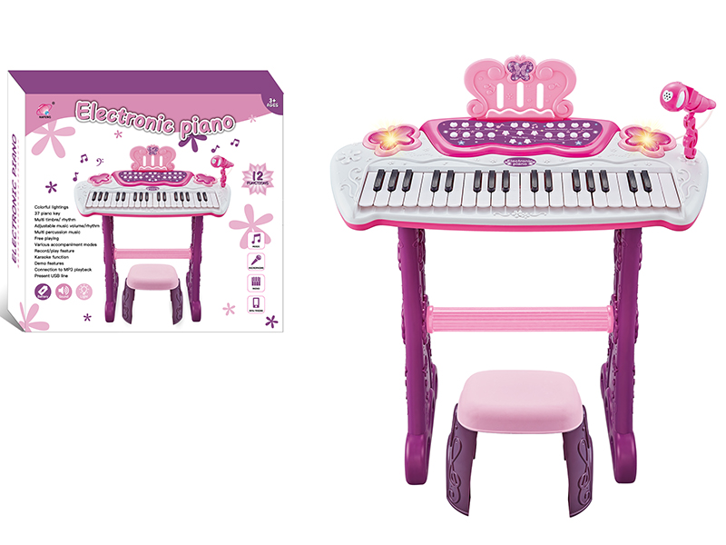 Cartoon Butterfly Piano