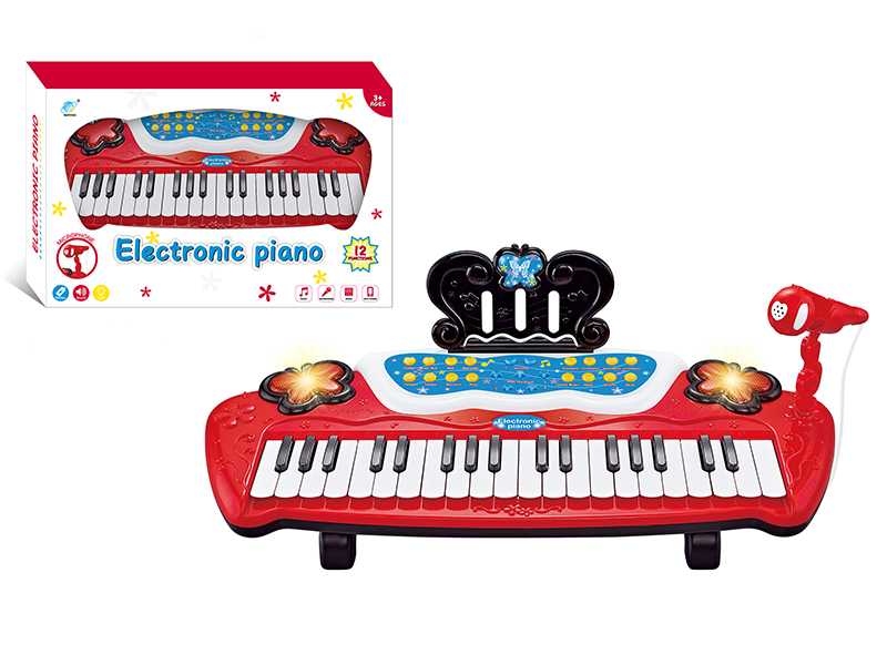 Cartoon Butterfly Piano