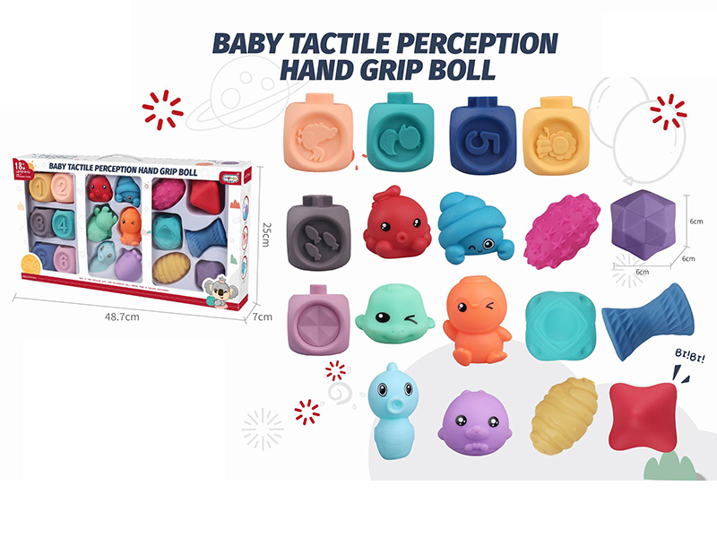 18pcs Baby Tactile Perception Hand Grip Ball