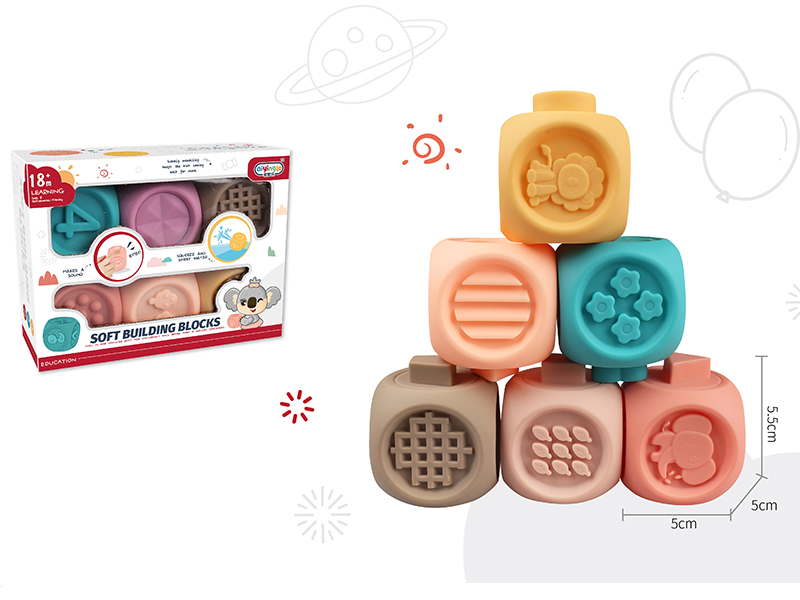 6pcs Number Vinyl Building Blocks