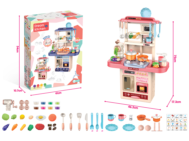 75CM DIY Kitchen With Sound And Light,Play Dough Machine(Pink)