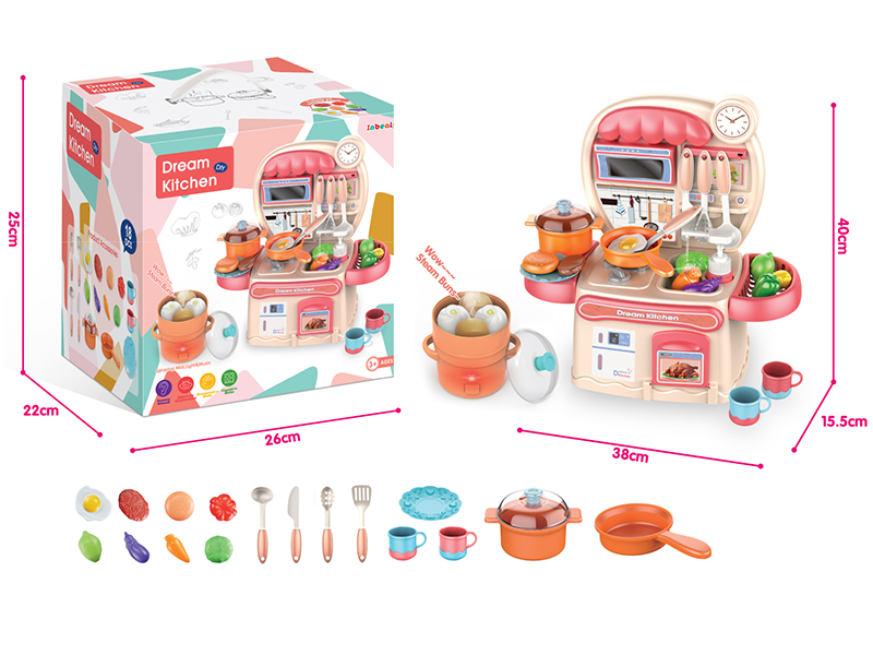 40CM Spray Kitchen With Sound And Light(Pink)