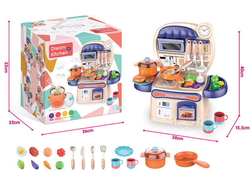 40CM Kitchen Set(Blue)