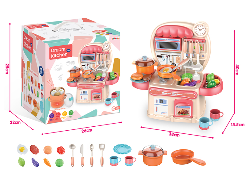 40CM Kitchen Set(Pink)