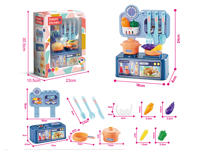 Mini Kitchen(Blue)