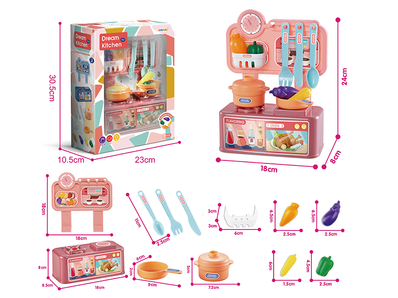 Mini Kitchen(Pink)