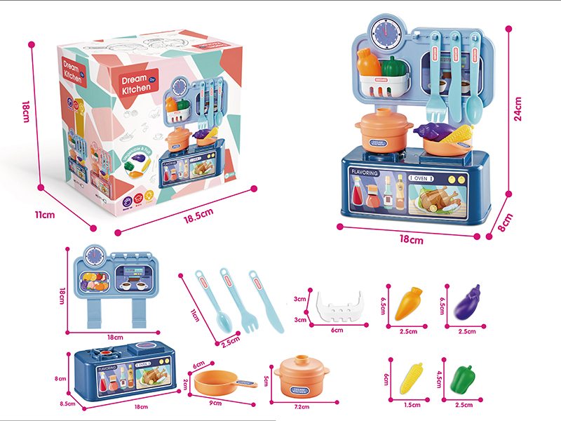 24cm Small Kitchen Set