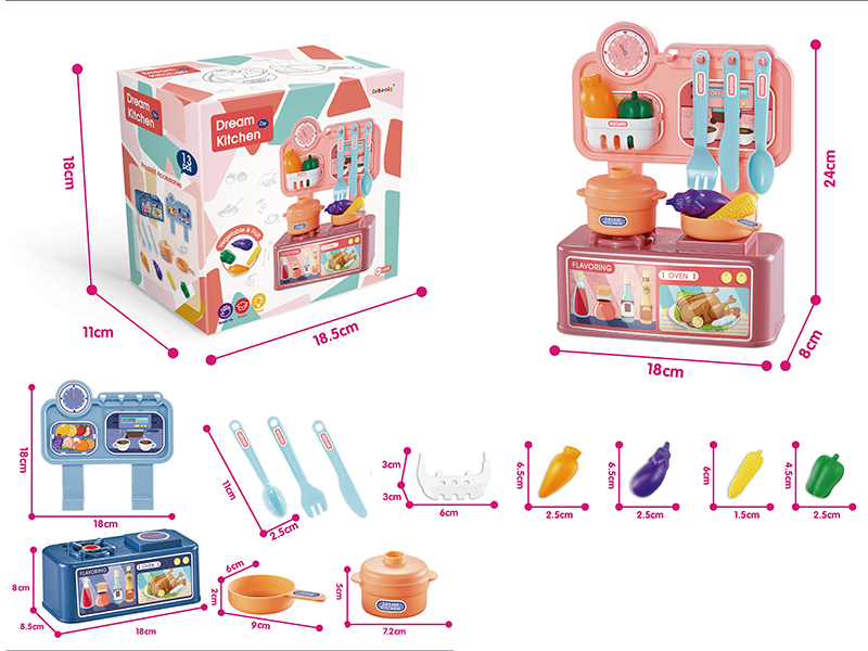 24cm Small Kitchen Set