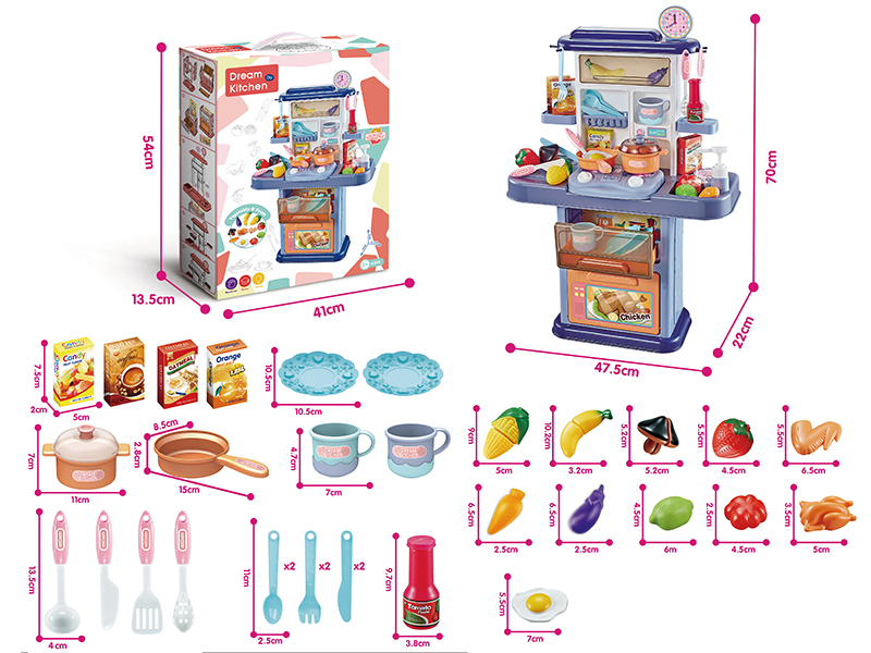 70cm Large Kitchen With Sound And Light,Effluent Function