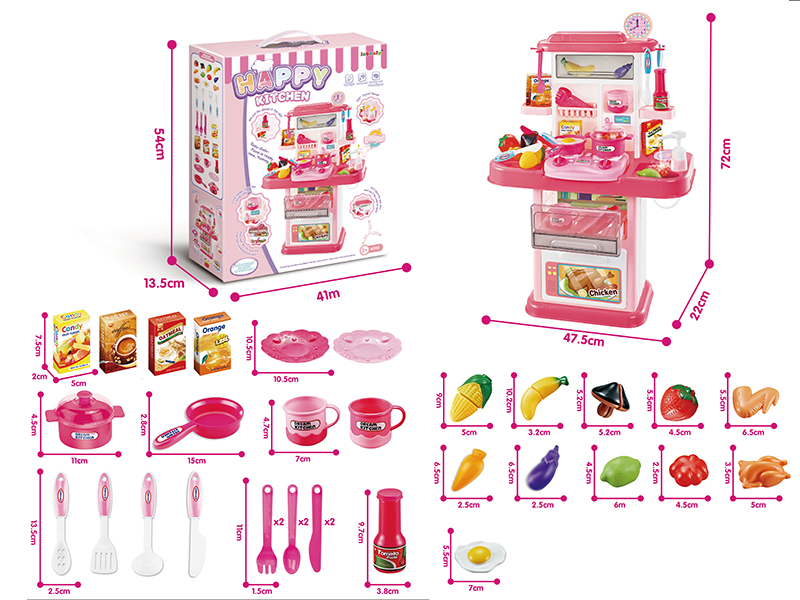 70cm Large Kitchen With Sound And Light,Effluent Function
