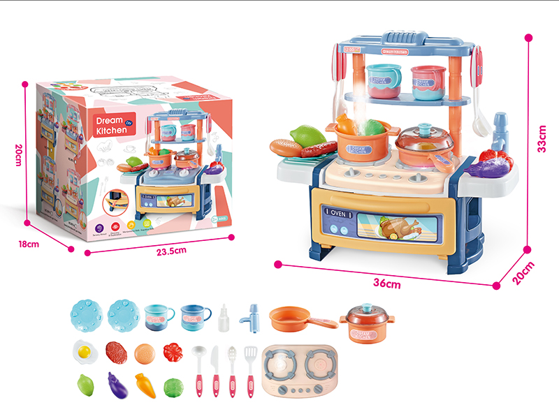 33cm Spray Kitchen With Sound And Light,Effluent Function