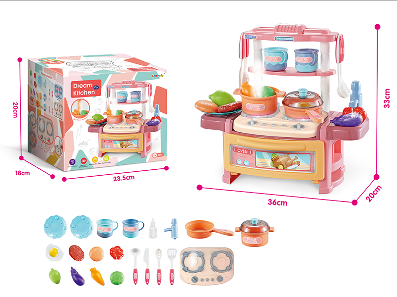 33cm Spray Kitchen With Sound And Light,Effluent Function