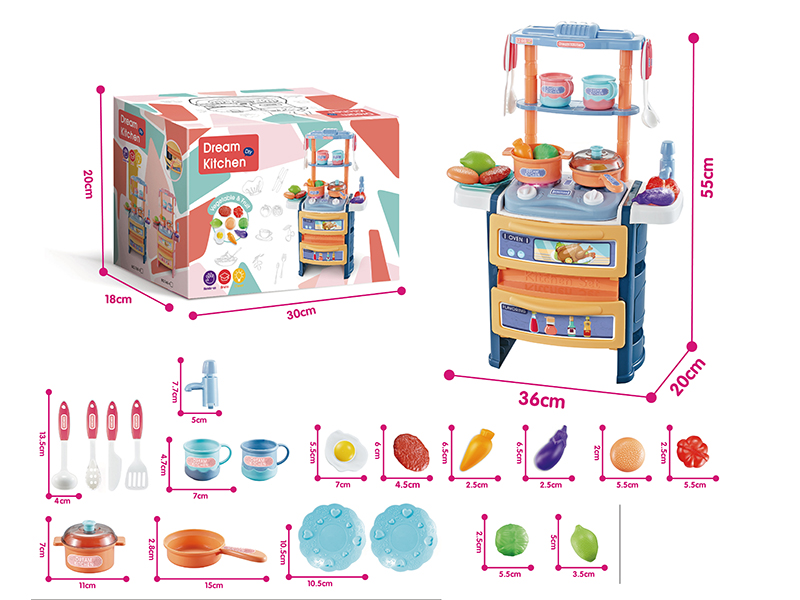 56cm Kitchen With Sound And Light,Effluent Function