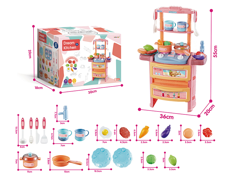 56cm Kitchen With Sound And Light,Effluent Function