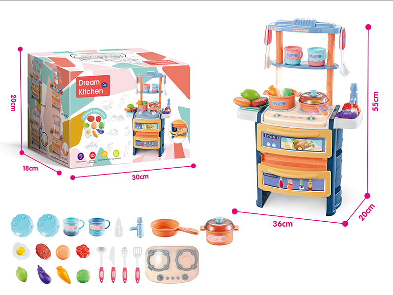 56cm Spray Kitchen With Sound And Light,Effluent Function
