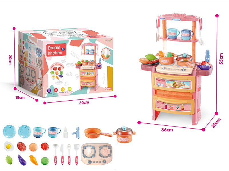 56cm Spray Kitchen With Sound And Light,Effluent Function