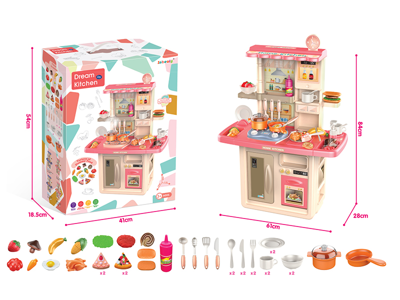 84cm  Kitchen With Sound And Light,Effluent Function