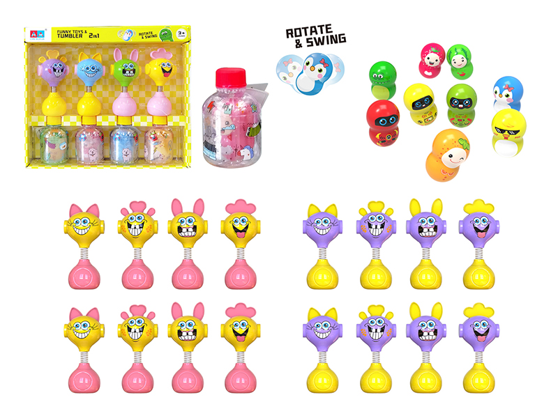 BB Hammer + Tumbler(4PCS)