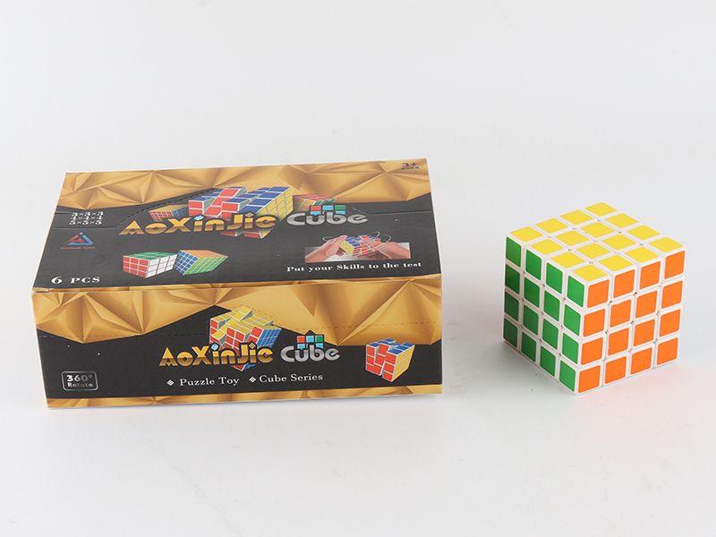 6.5cm Fourth Order Magic Cube
