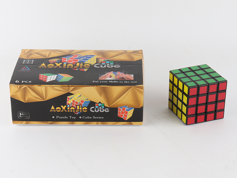 6.5cm Fourth Order Black Magic Cube
