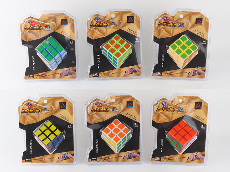 5.7cm Third Order Magic Cube