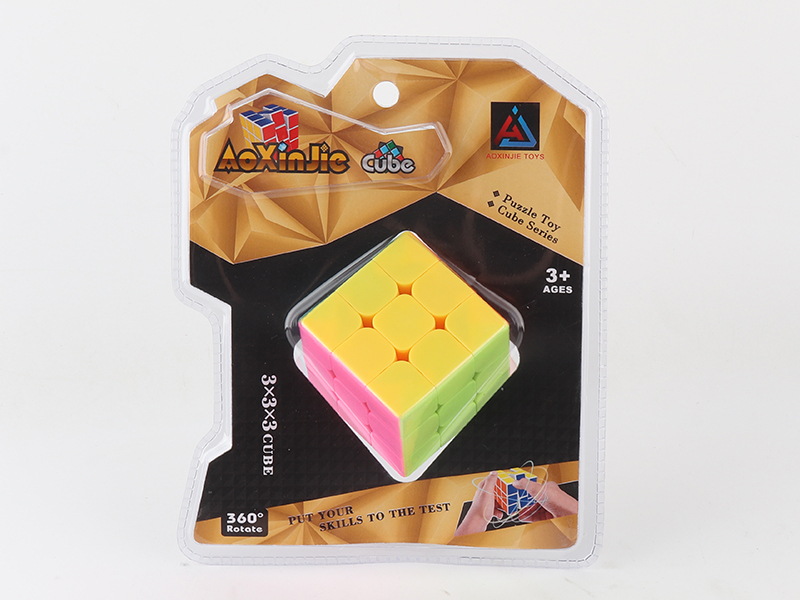 5.7cm Solid Color  Third Order Magic