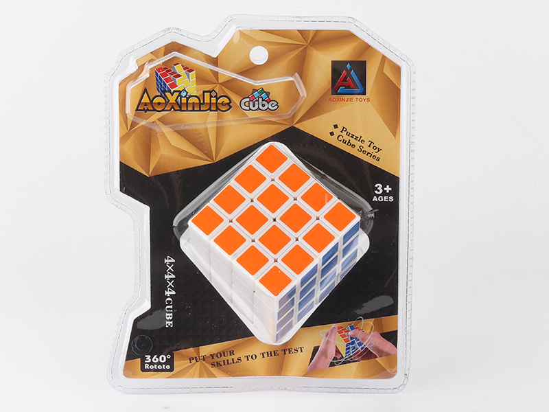 6.5cm Fourth Order Magic Cube